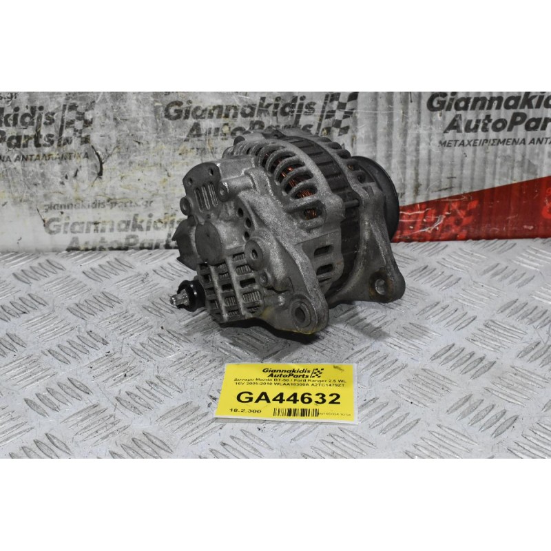 Δυναμό Mazda BT-50 / Ford Ranger 2.5 WL 16V 2005-2010 WLAA18300A A2TC1479ZT