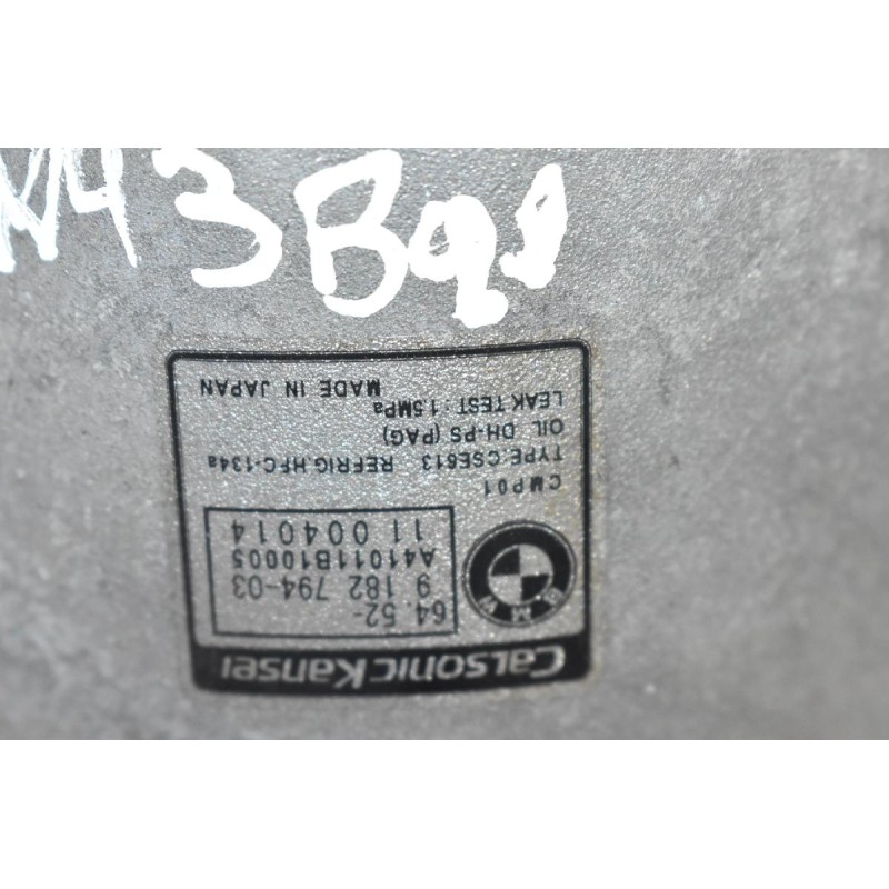Κομπρεσέρ Aircondition - A/C Bmw N43B20A 2005-2010 9182794-03