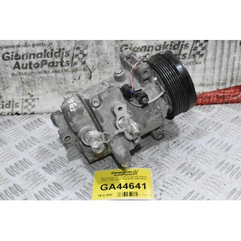 Κομπρεσέρ Aircondition Suzuki Grand Vitara 1.9cc DDIS F9Q B266 2006-2010
