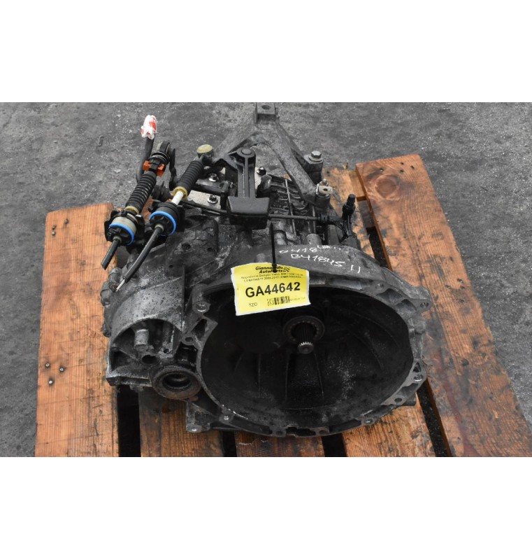 Χειροκίνητο Σασμάν Volvo S40 / V50 / C30 1.8 B4184S11 2004-2012 (6N5R7002XC)