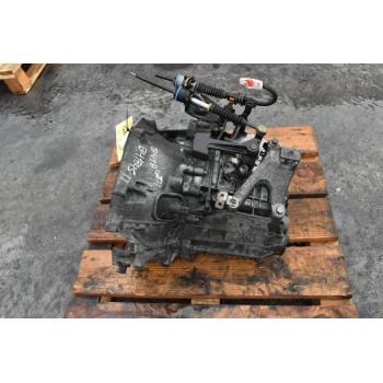 Χειροκίνητο Σασμάν Volvo S40 / V50 / C30 1.8 B4184S11 2004-2012 (6N5R7002XC)