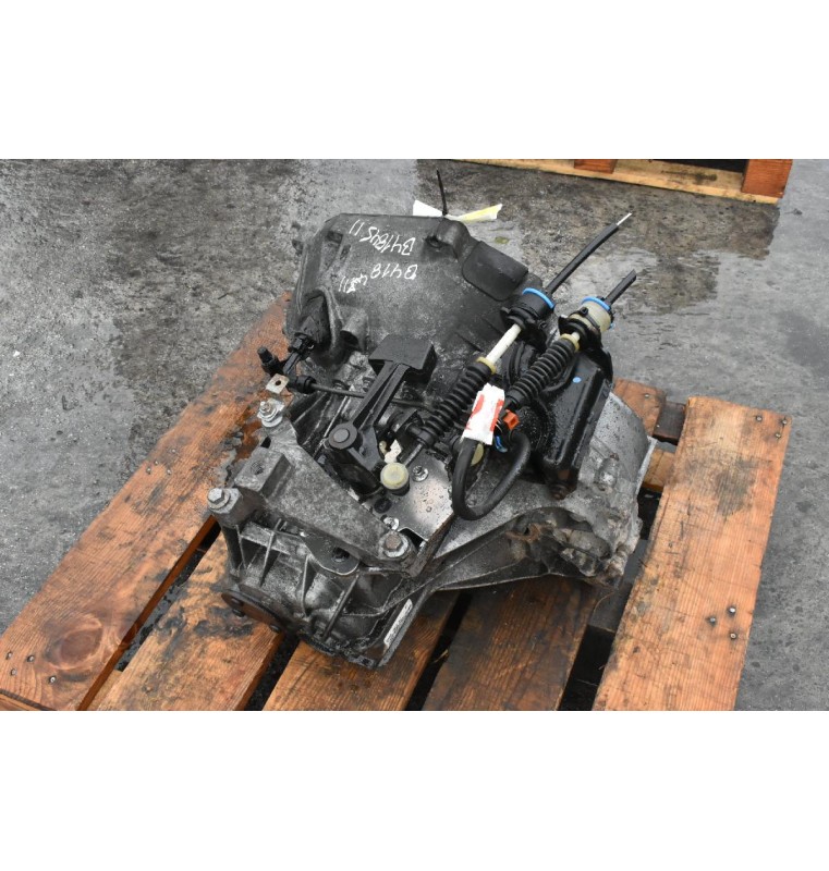 Χειροκίνητο Σασμάν Volvo S40 / V50 / C30 1.8 B4184S11 2004-2012 (6N5R7002XC)