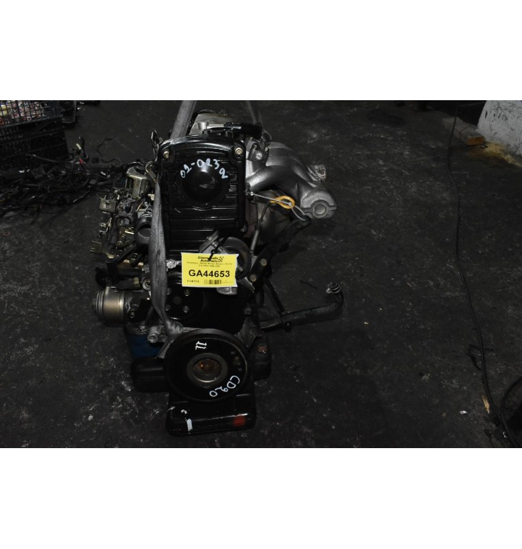 Κινητήρας - Μοτέρ Nissan Almera / Sunny 2.0 CD20 1990-2000