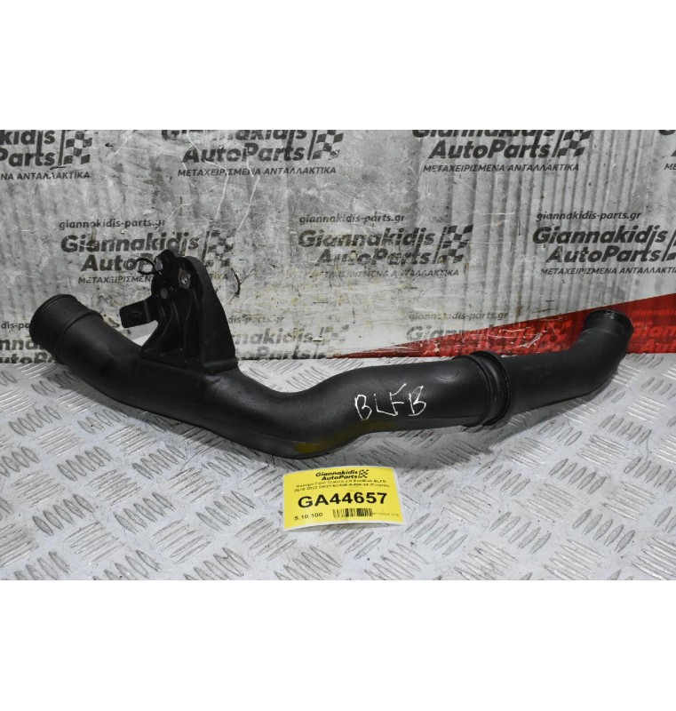 Κολάρο Ford Transit 2.0 EcoBlue BLFB 2010-2022 GK21-6C646-A-PIA-24 (Γνήσιο)