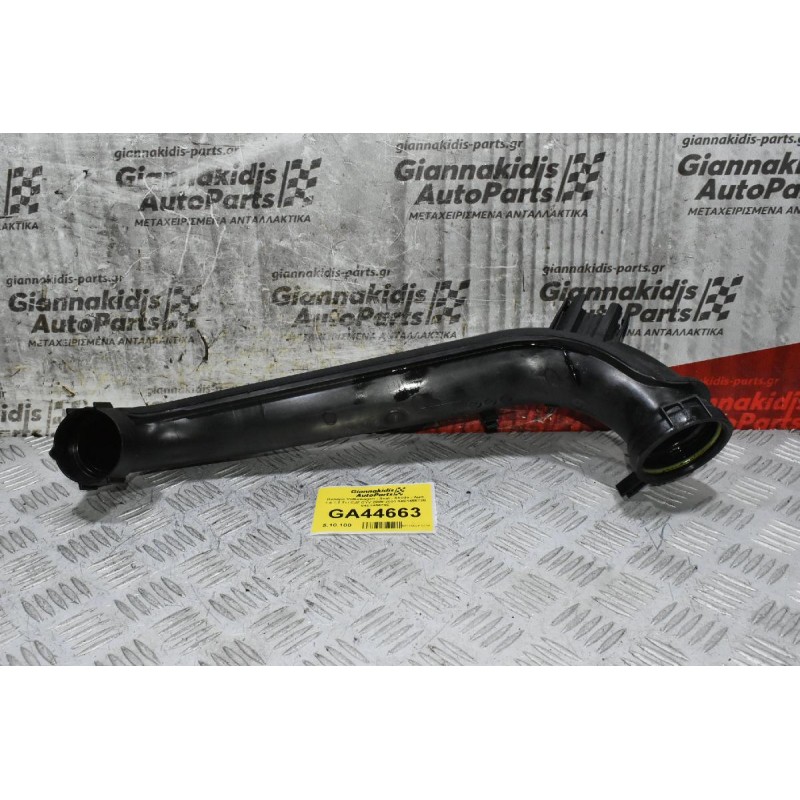 Κολάρο Volkswagen - Seat - Skoda - Audi 1.4 1.2 Tsi CJZ CYV 2009-2020 04E145673B 04E145673E