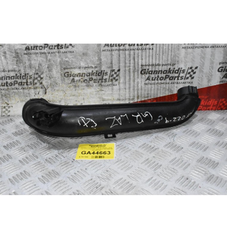 Κολάρο Volkswagen - Seat - Skoda - Audi 1.4 1.2 Tsi CJZ CYV 2009-2020 04E145673B 04E145673E