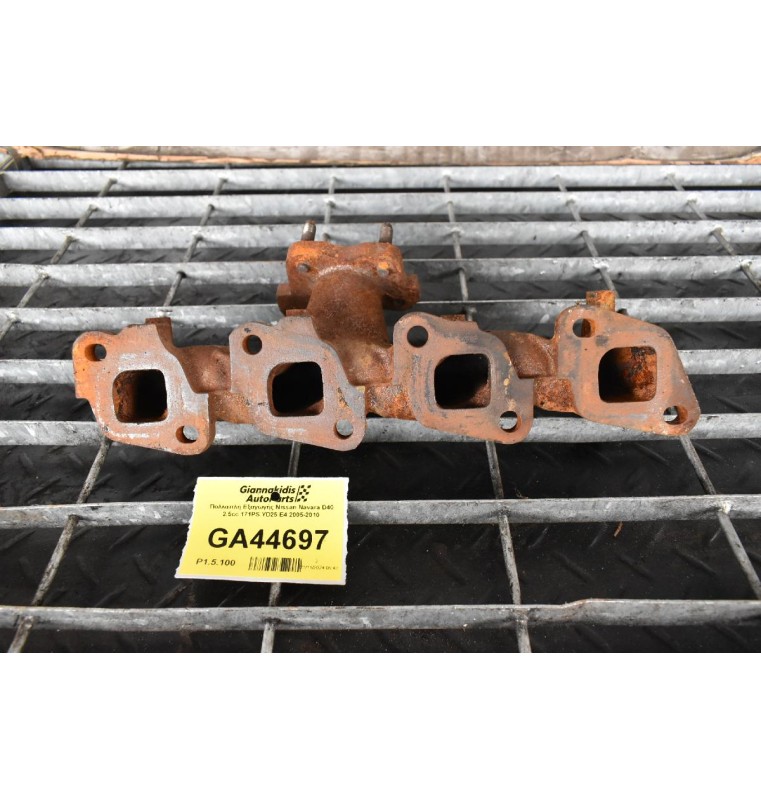 Πολλαπλή Εξαγωγής Nissan Navara D40 2.5cc 171PS YD25 E4 2005-2010
