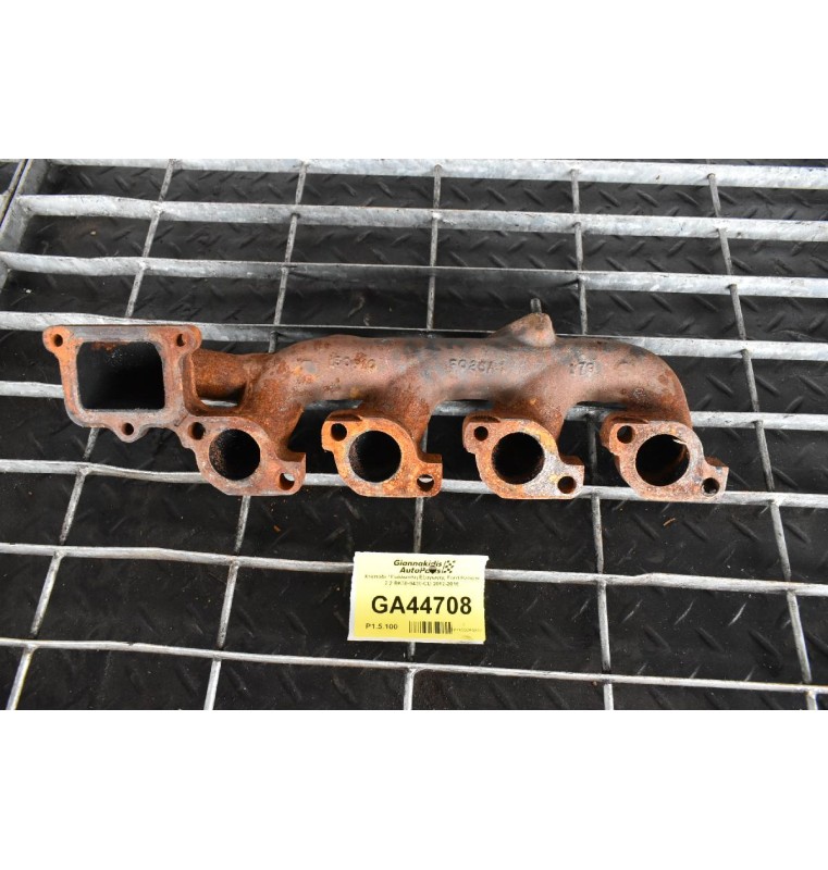 Χταπόδι / Πολλαπλή Εξαγωγής Ford Ranger 2.2 BK30-9430-CD 2012-2016