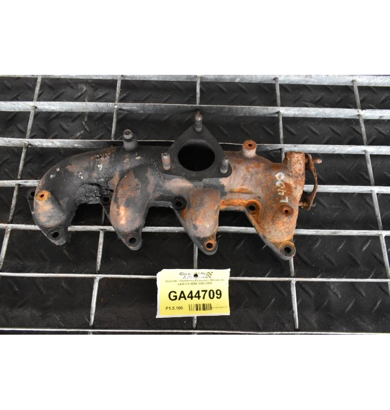 Χταπόδι / Πολλαπλή Εξαγωγής Mitsubishi L400 2.5 4D56 2000-2005