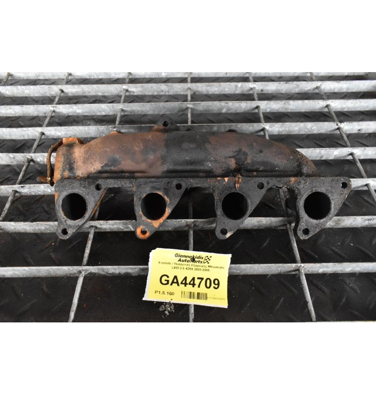 Χταπόδι / Πολλαπλή Εξαγωγής Mitsubishi L400 2.5 4D56 2000-2005