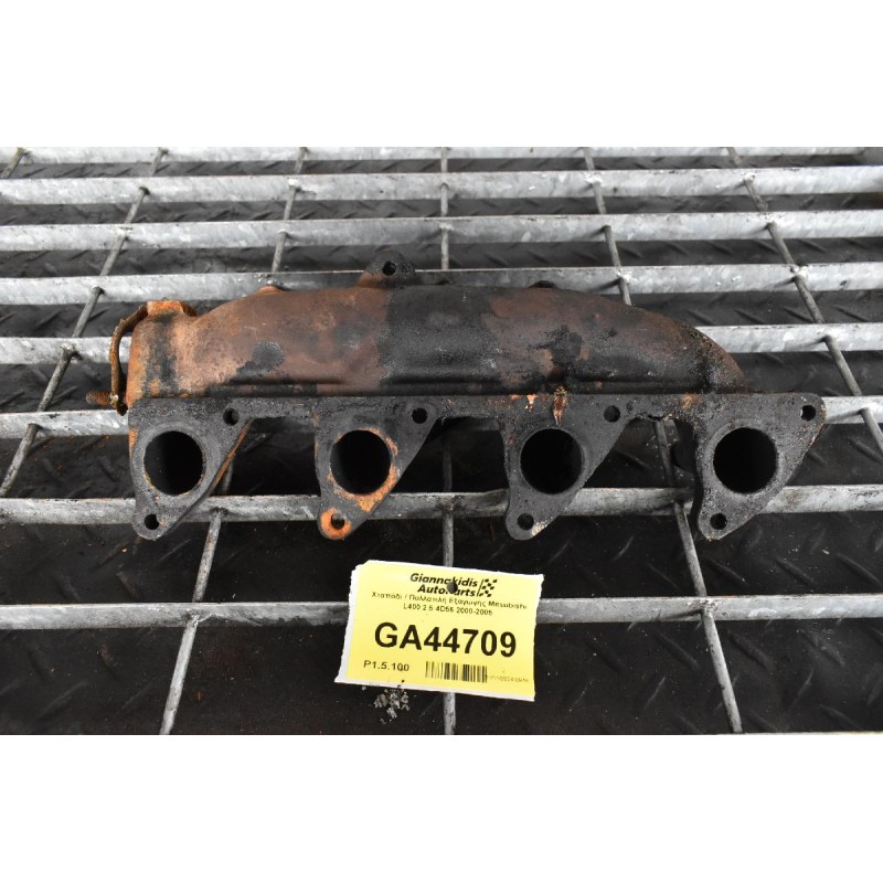 Χταπόδι / Πολλαπλή Εξαγωγής Mitsubishi L400 2.5 4D56 2000-2005