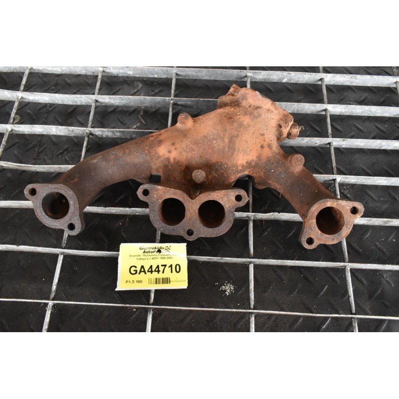 Χταπόδι / Πολλαπλή Εξαγωγής Isuzu Campo 2.3 4ZD1 1990-2000