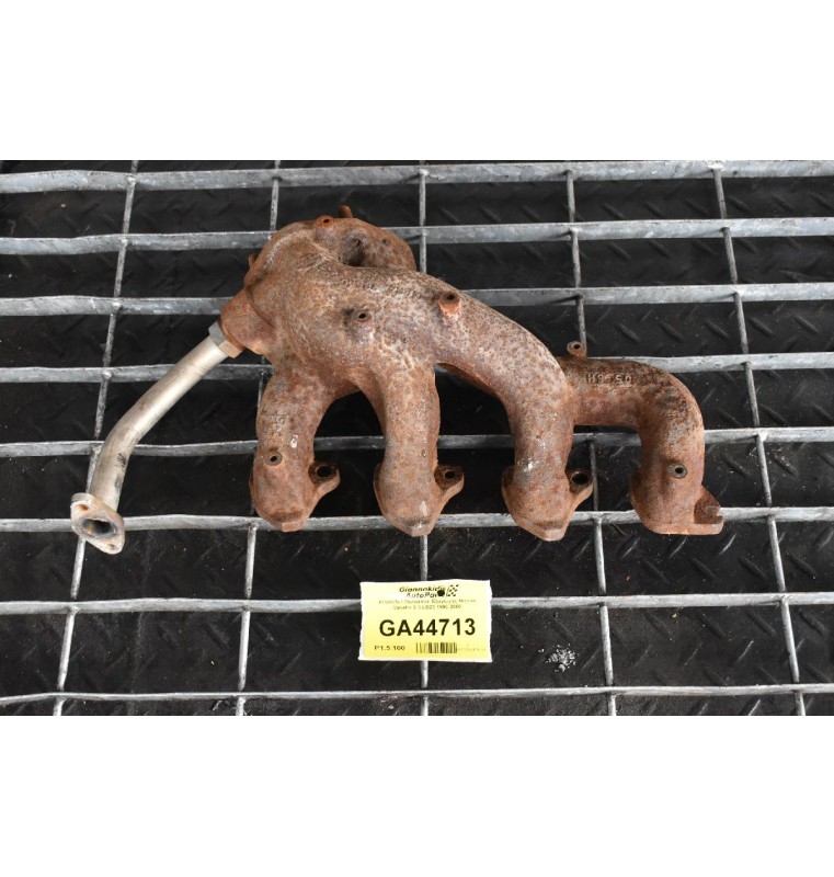 Χταπόδι / Πολλαπλή Εξαγωγής Nissan Vanette 2.3 LD23 1990-2000