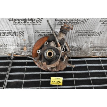 Ακραξόνιο Εμπρός Αριστερό 4X4 ABS Toyota Hilux KDN 2001-2005