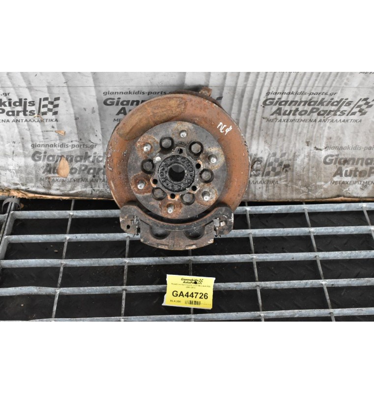 Ακραξόνιο Αριστερό Isuzu D-Max 4x4 ABS 2002-2012