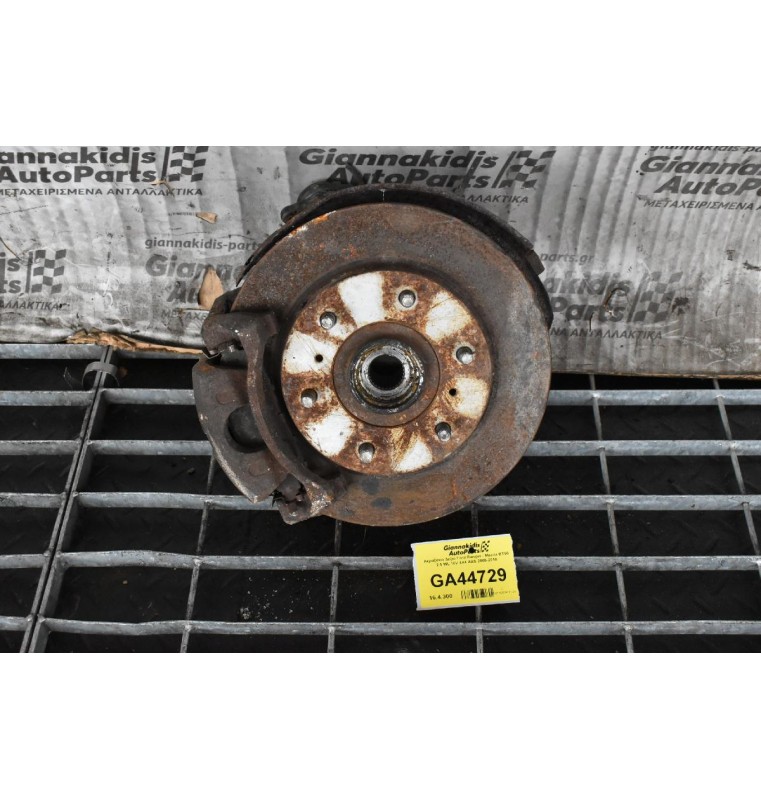 Ακραξόνιο Δεξιό Ford Ranger / Mazda BT50 2.5 WL 16V 4X4 ABS 2005-2010