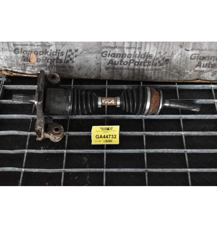 Ημιαξόνιο Αριστερό/Δεξί Isuzu D-Max 2002-2012