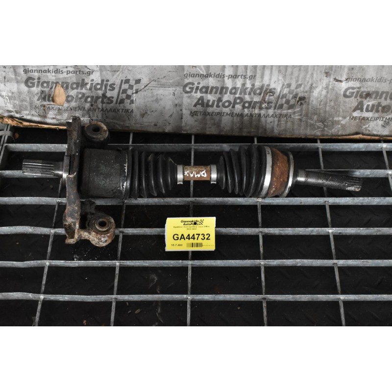 Ημιαξόνιο Αριστερό/Δεξί Isuzu D-Max 2002-2012