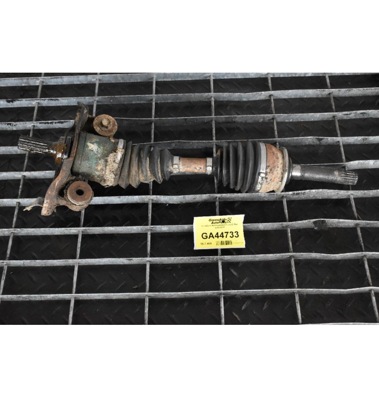 Ημιαξόνιο Αριστερό/Δεξί Isuzu D-Max 2002-2012
