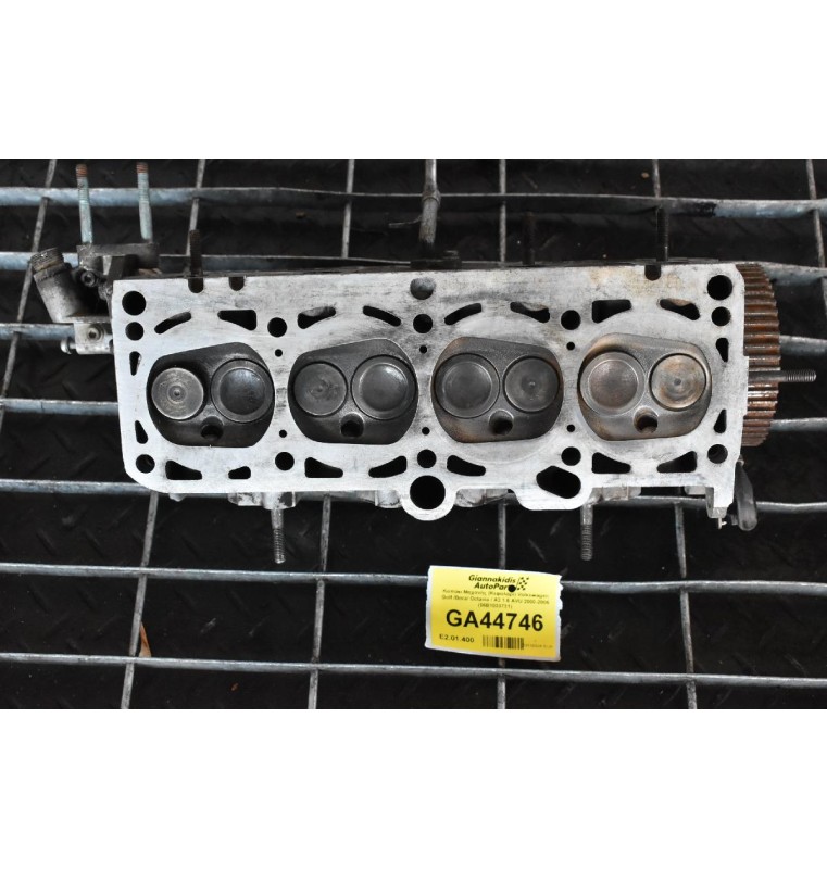 Καπάκι Μηχανής (Κεφαλάρι) Volkswagen Golf /Bora/ Octavia / A3 1.6 AVU 2000-2006 (06B1033731)