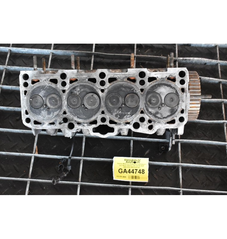 Καπάκι Μηχανής (Κεφαλάρι) Volkswagen Golf /Bora/ Octavia / A3 1.9 TDI AGR 2000-2006 (088103873A)