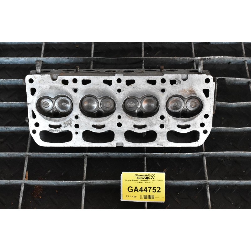 Καπάκι Μηχανής (Κεφαλάρι) Toyota Corolla / Starlet / Liteace 1.3