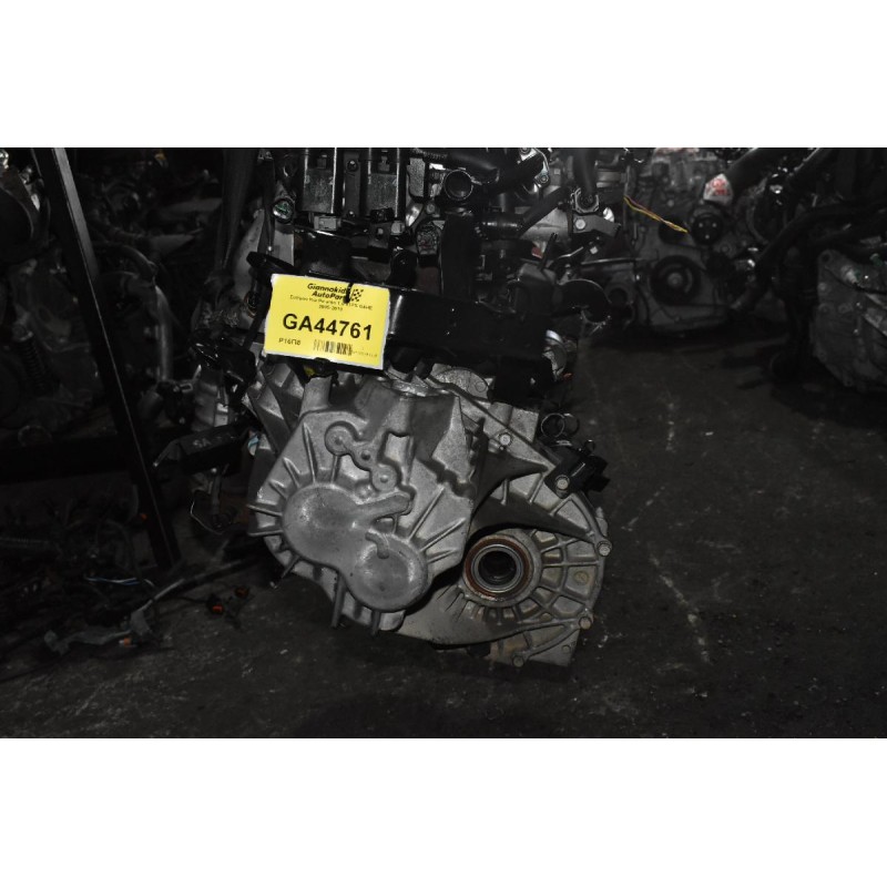 Σασμαν Kia Picanto 1.0 63PS G4HE 2005-2010