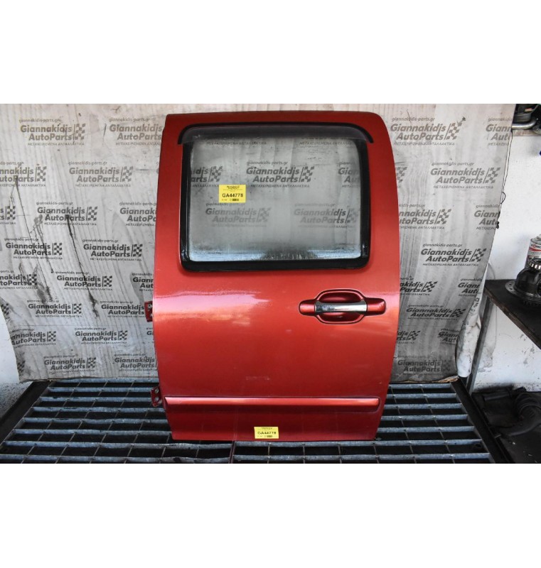 Πόρτα Isuzu D-Max 2002-2013 Πισω Αριστερη