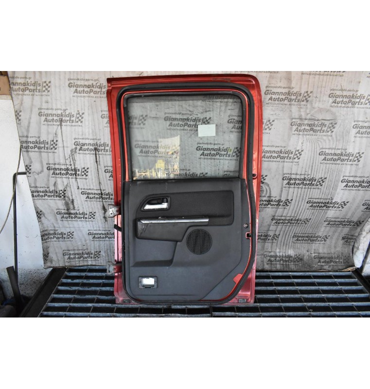 Πόρτα Isuzu D-Max 2002-2013 Πισω Δεξιά