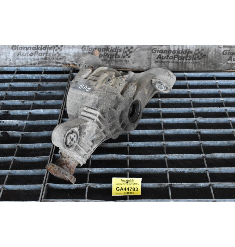Διαφορικό Πίσω Audi Q7/Volkswagen Touareg 3.0cc TDI 2005-2015 (4460310018)