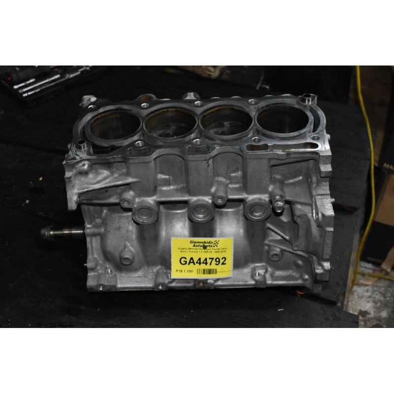 Κορμός (Μπλόκ) Κινητήρα Toyota Yaris - Auris - Corolla 1.3 1NR-FE  2009-2016 ΓΕΜΑΤΟΣ STD