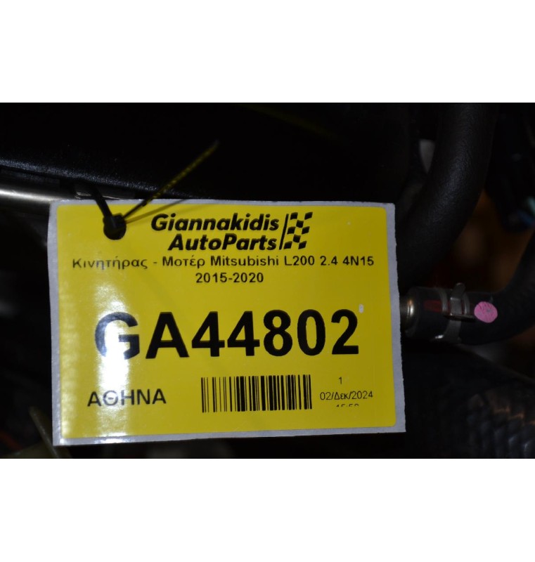 Κινητήρας - Μοτέρ Mitsubishi L200 2.4 4N15 2015-2020