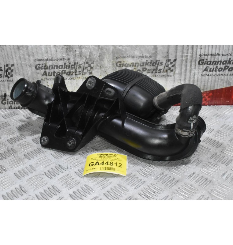 Κολάρο Πλαστικό Intercooler Audi - Volkswagen 2.0 TFSI CDN 2008-2015 8K0129955A (Γνήσιο)