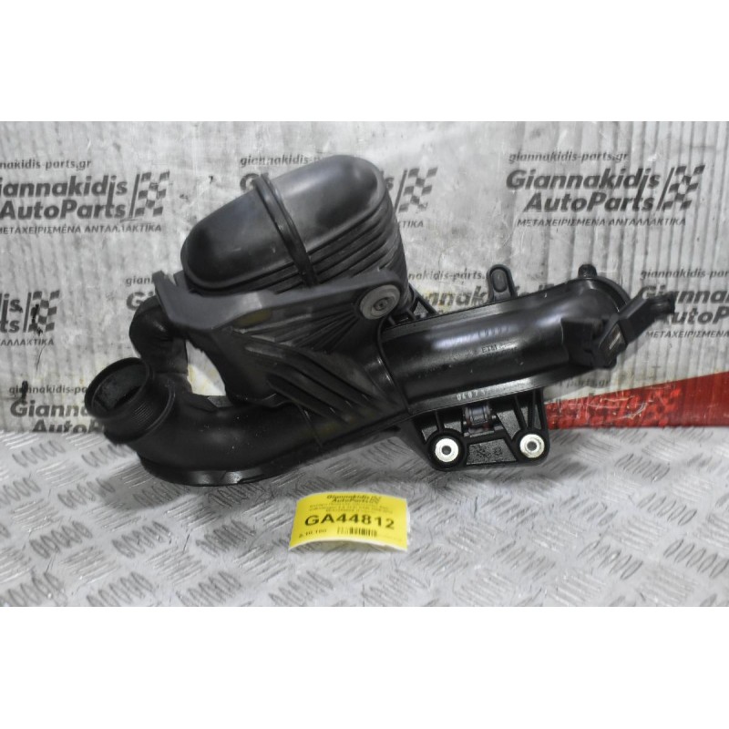 Κολάρο Πλαστικό Intercooler Audi - Volkswagen 2.0 TFSI CDN 2008-2015 8K0129955A (Γνήσιο)