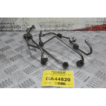 Σωληνάκια Μπέκ Πετρελαιού Isuzu - Opel Campo 4JA1 1990-2001