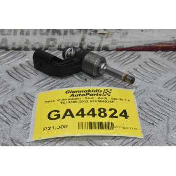Μπέκ Volkswagen Golf / Polo / Passat / Jetta / Tiguan 1.4 TSI BLG BMY BTW 2006-2012 (Γνήσιο) 03C906036E (Seat Ibiza / Leon - Audi A1 / A3 - Skoda Octavia)