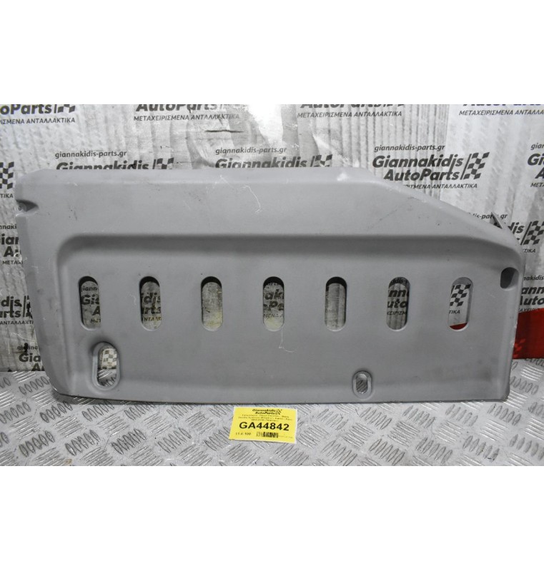 Ταπετσαρία - Πάνελ Ουρανού - Βάση Σκιάδιο Αριστερό Mitsubishi Canter / Fuso 2005-2015 (Πλαστικό)