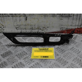 Διακοσμιτικό Πάνελ Ταπετσαρίας Πόρτας Πίσω Αριστερά Volvo S60 2010-2019 6815254 9123256 (Γνήσιο)