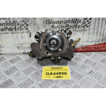 Αντλία Πετρελαίου Fiat - Opel - Alfa Romeo - Lancia 1.3 2000-2015 0445010122 (Γνήσια)