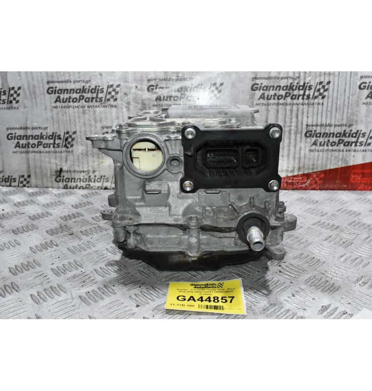 Inverter - Converter Toyota Yaris - Prius 2010-2016 G9201-52011 G9200-25010 (Γνήσιο)