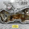 Καθρέφτης Μηχανής Με Ατλία Λάδιού Toyota Auris / Yaris 1NR 1.3 2008-2015 (Γνήσιος)