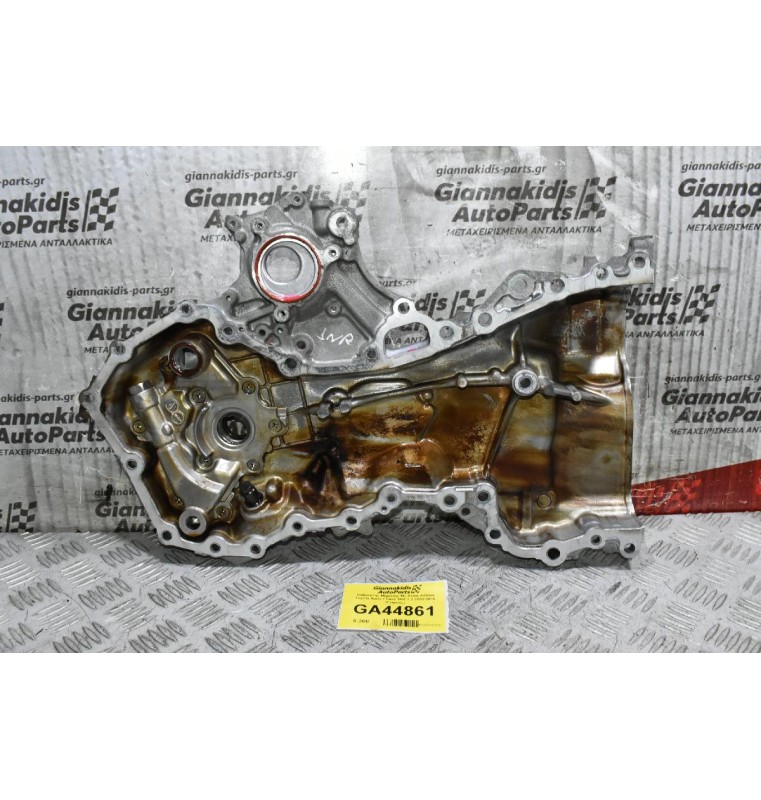 Καθρέφτης Μηχανής Με Ατλία Λάδιού Toyota Auris / Yaris 1NR 1.3 2008-2015 (Γνήσιος)