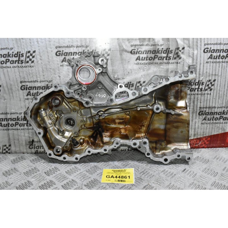 Καθρέφτης Μηχανής Με Ατλία Λάδιού Toyota Auris / Yaris 1NR 1.3 2008-2015 (Γνήσιος)