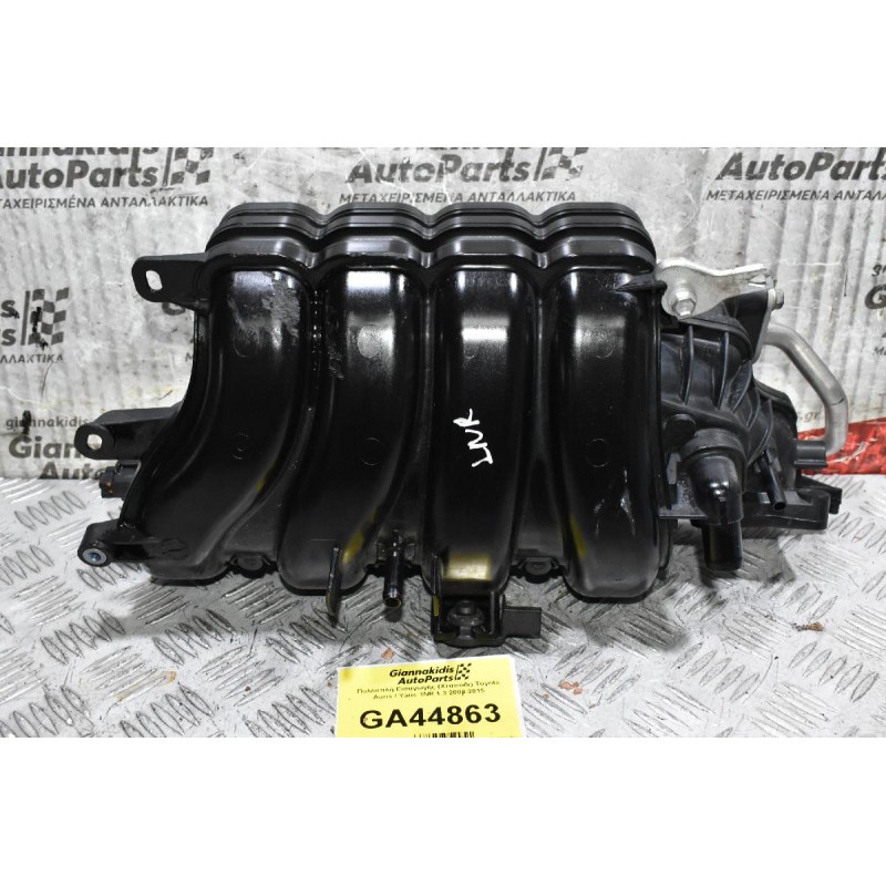 Πολλαπλή Εισαγωγής (Χταπόδι) Toyota Auris / Yaris 1NR 1.3 2008-2015