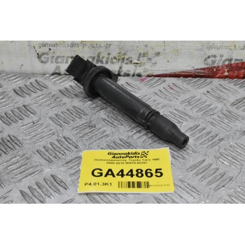 Πολλαπλασιαστής Toyota Yaris 1NR 2005-2010 90919-02257