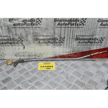 Δείκτης Λαδιού Toyota Yaris / Auris 1.3 1NR 2010-2017 (Γνήσιο)