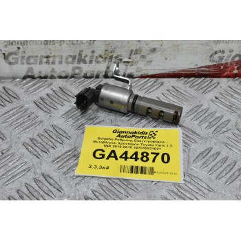 Βαλβίδα Ρύθμισης Εκκεντροφόρου - Μεταβλητού Χρονισμού Toyota Yaris 1.3 1NR 2010-2018 347010521021