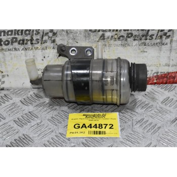 Δοχείο Υδραυλικού Mitsubishi Canter / Fuso 2005-2010