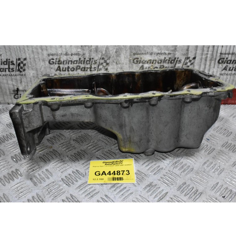 Κάρτερ Opel 1.4 Z14XEP 2000-2007 9128621