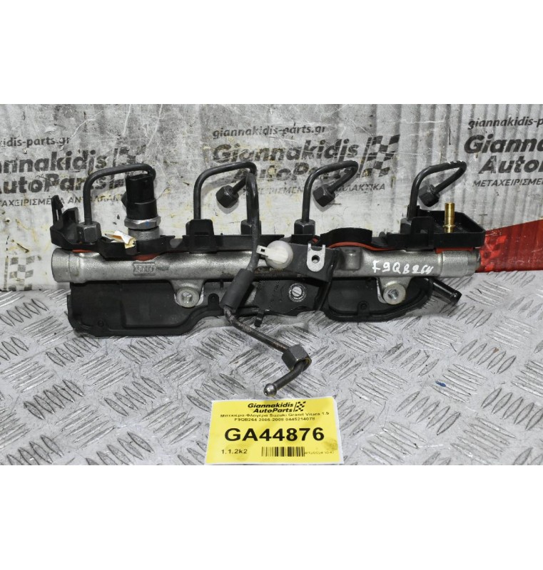 Μπεκιέρα-Φλογέρα Suzuki Grand Vitara 1.9 F9QB264 2005-2008 0445214078 (Renault Scenic Megane Laguna 1.9)
